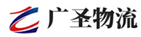 深圳到化德县物流公司